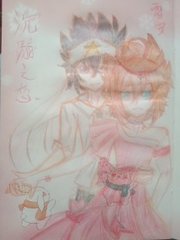 台湾吴梦梦到粉丝家实战71集